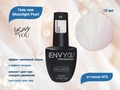 Гель-лак I Envy You Moonlight Pearl 05 EY/MP05