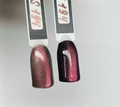 Гель-лак Sakura S194 с эффектом кошачий глаз, 9 мл S194