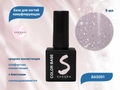База для ногтей Sakura BAS091 камуфлирующая с блестками, 9 мл BAS091
