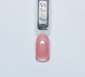 Гель-лак Sakura S263 с эффектом кошачий глаз, 9 мл S263