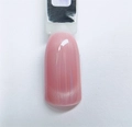 Гель-лак Sakura S263 с эффектом кошачий глаз, 9 мл S263