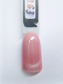 Гель-лак Sakura S263 с эффектом кошачий глаз, 9 мл S263