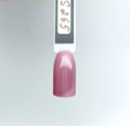 Гель-лак Sakura S265 с эффектом кошачий глаз, 9 мл S265