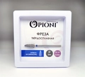 Фреза твердосплавная Opioni, пуля, средняя (синяя), Ø0,5 см, КОн Op/235GX(син)