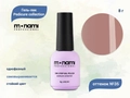 Гель-лак Monami Pedicure collection 35, 8 г mi/pc35