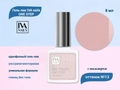 Гель-лак IVA nails ONE STEP №13, 8мл IVNNP-OS013