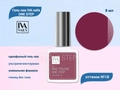 Гель-лак IVA nails ONE STEP №18, 8мл IVNNP-OS018