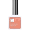 Гель-лак IVA nails ONE STEP №19, 8мл IVNNP-OS019
