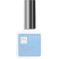 Гель-лак IVA nails ONE STEP №22, 8мл IVNNP-OS022
