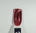 Гель-лак Sakura S274 с эффектом кошачий глаз, 9 мл S274