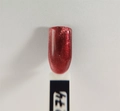Гель-лак Sakura S274 с эффектом кошачий глаз, 9 мл S274