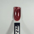 Гель-лак Sakura S274 с эффектом кошачий глаз, 9 мл S274