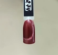Гель-лак Sakura S274 с эффектом кошачий глаз, 9 мл S274