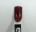 Гель-лак Sakura S275 с эффектом кошачий глаз, 9 мл S275