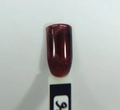Гель-лак Sakura S276 с эффектом кошачий глаз, 9 мл S276