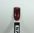 Гель-лак Sakura S276 с эффектом кошачий глаз, 9 мл S276