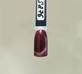 Гель-лак Sakura S276 с эффектом кошачий глаз, 9 мл S276