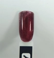 Гель-лак Sakura S281 с эффектом кошачий глаз, 9 мл S281