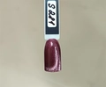 Гель-лак Sakura S281 с эффектом кошачий глаз, 9 мл S281