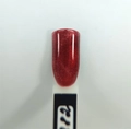 Гель-лак Sakura S282 с эффектом кошачий глаз, 9 мл S282