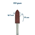 Полировщик силиконовый Robin Nails коричневый, размер 6х16 мм gr/P205k
