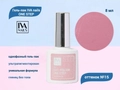 Гель-лак IVA nails ONE STEP №15, 8мл IVNNP-OS015