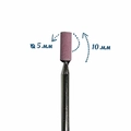 Фреза корундовая Robin Nails розовая, цилиндр Ø5 мм, мелкая зернистость gr/45-41