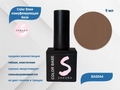 База для ногтей Sakura Color base BAS044, 9 мл BAS044
