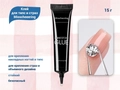 Клей для типс и страз Misscheeering, 15 г glueMS15