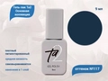 Гель-лак Ta2 Основная коллекция №117, 9 мл TA2-CGP117