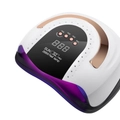 UV LED Светодиодная лампа SUN S2 Pro (Белая), 268 W SUNS2Pro