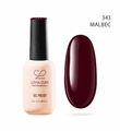 Гель-лак LOVIA CURE 343,8 мл LC343