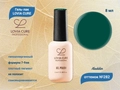 Гель-лак LOVIA CURE 282,8 мл LC282