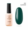 Гель-лак LOVIA CURE 282,8 мл LC282