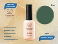 Гель-лак LOVIA CURE 272,8 мл LC272
