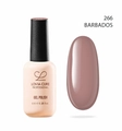 Гель-лак LOVIA CURE 266,8 мл LC266