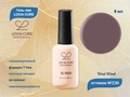 Гель-лак LOVIA CURE 230,8 мл LC230