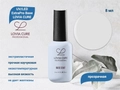 UV/LED ExtraPro Base LOVIA CURE 8 мл LC/ExtraB8