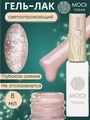 Гель-лак F006 MOOI, 8 мл MO/F006