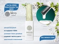 Топ глянцевый No HEMA Gloss Booster Top MOOI,8 мл MO/GT8