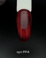Гель-лак ruNail RED cat`s eye №9914, 7 мл 9914
