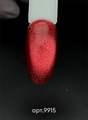 Гель-лак ruNail RED cat`s eye №9915, 7 мл 9915