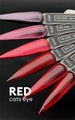 Гель-лак ruNail RED cat`s eye №9916, 7 мл 9916