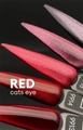 Гель-лак ruNail RED cat`s eye №9916, 7 мл 9916