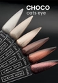 Гель-лак ruNail CHOCO cat`s eye №9923, 7 мл 9923