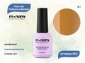 Гель-лак Monami Pedicure collection 05, 8 г mi/pc05