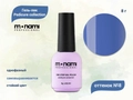 Гель-лак Monami Pedicure collection 08, 8 г mi/pc08