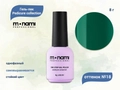Гель-лак Monami Pedicure collection 18, 8 г mi/pc18