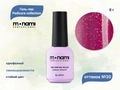 Гель-лак Monami Pedicure collection 20, 8 г mi/pc20