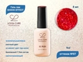 Гель-лак светоотражающий LOVIA CURE SHOCK EFFECT 07, 8 мл LC/CF07